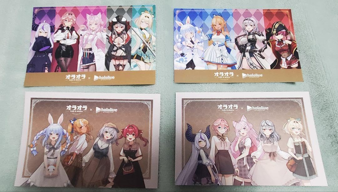 Amazon.co.jp: ホロ ライブ 台湾 限定 特典 フルコンプリートセット